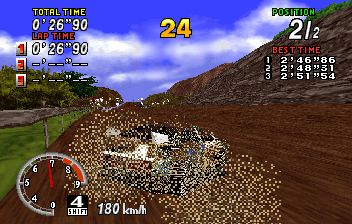 Sega Rally Championship Plus Screenshot 1